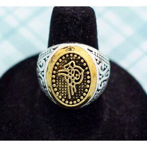 Vintage Intricate Royalty P Initial Ring - Size 7 1/2 - L24